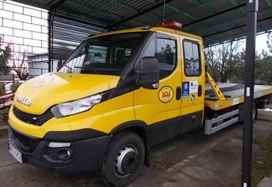 SOS ASSISTANCE MARCIN KOWALCZYK