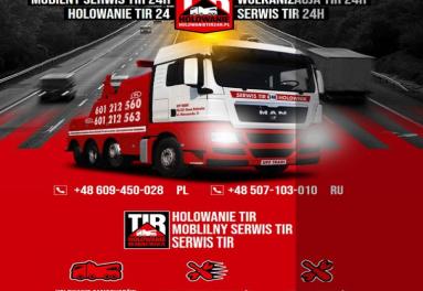 MOBILNY SERWIS TIR,  CIĘŻAROWE