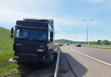 AutoCentrum | Pomoc drogowa 24h/7